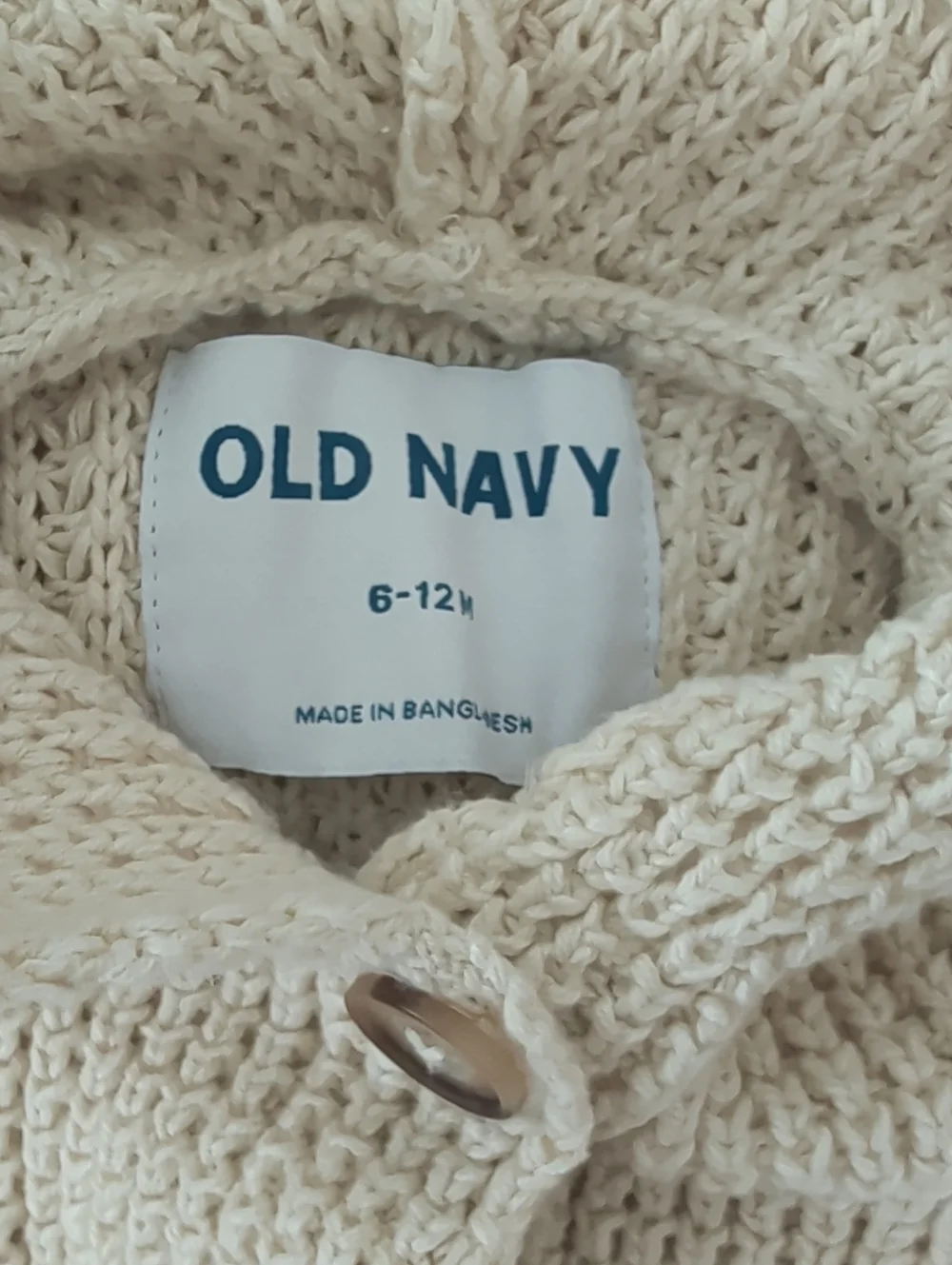 GAP carter beige